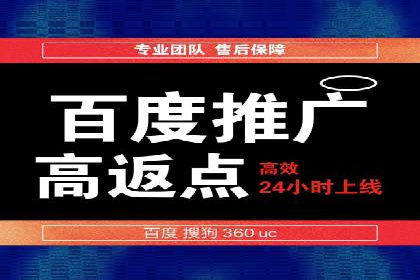 竞价托管助力sem广告优化：真实案例解析